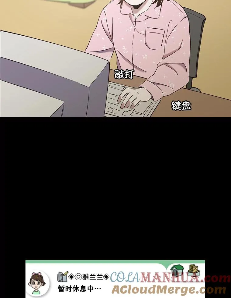 28.高中往事21