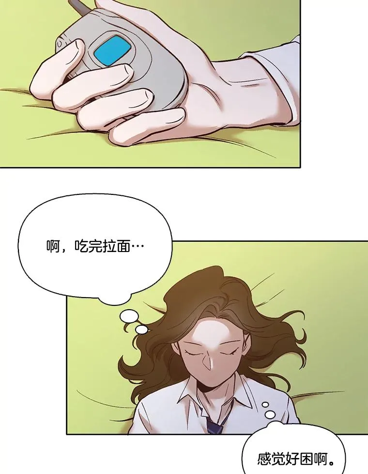 4.男二登场43