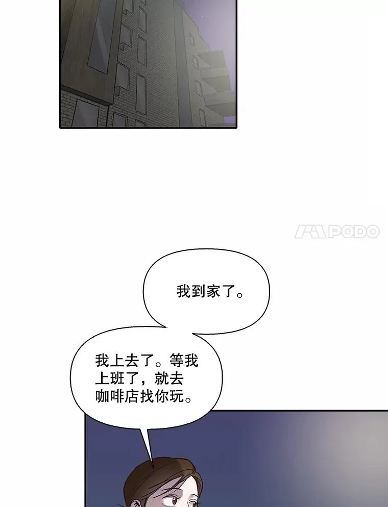 72.我们要结婚了80