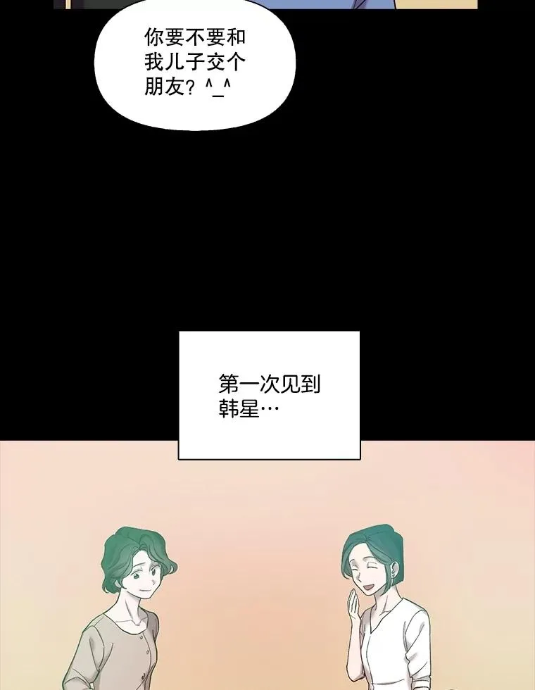 66.童年往事2