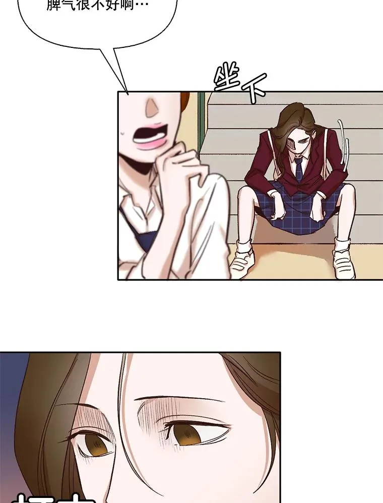 2.找到规则118