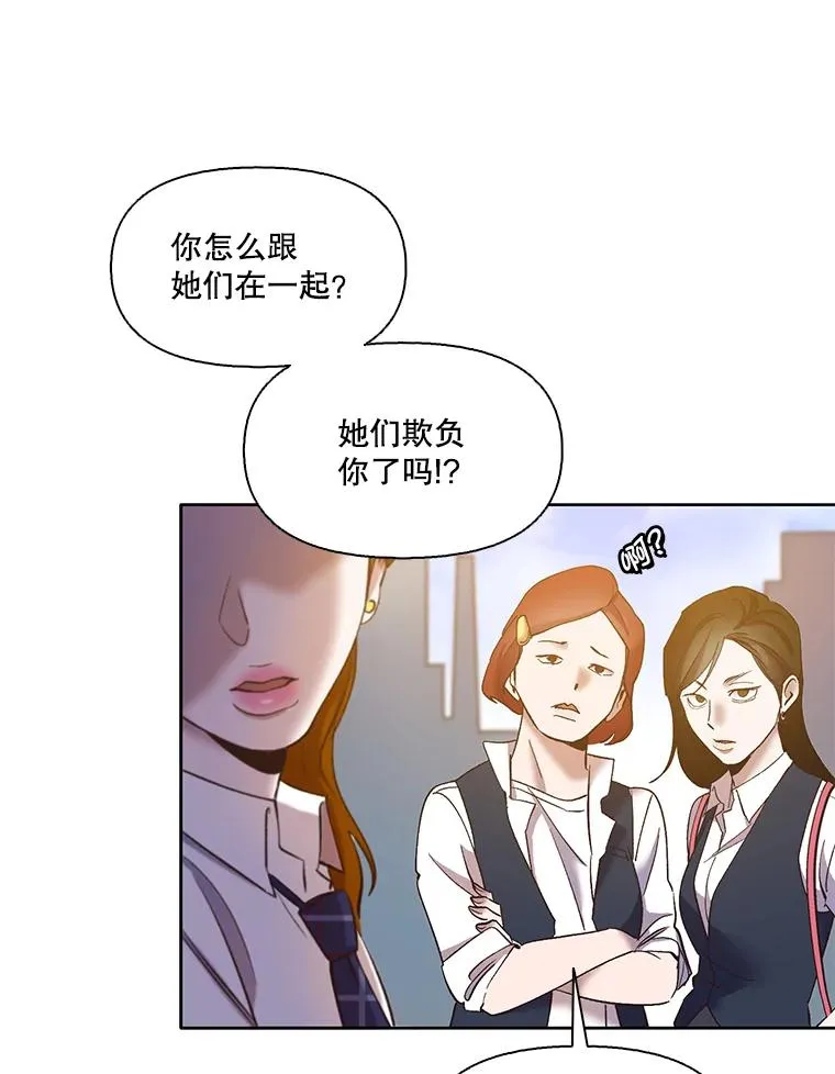 41.与小英和好42