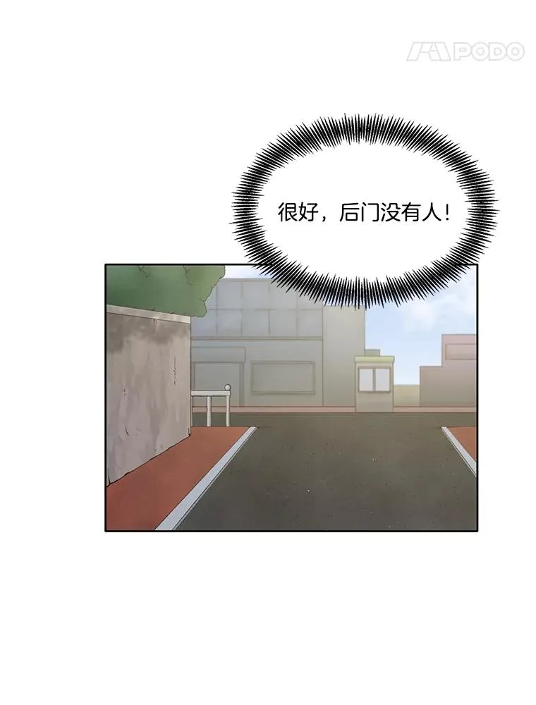 25.周二23
