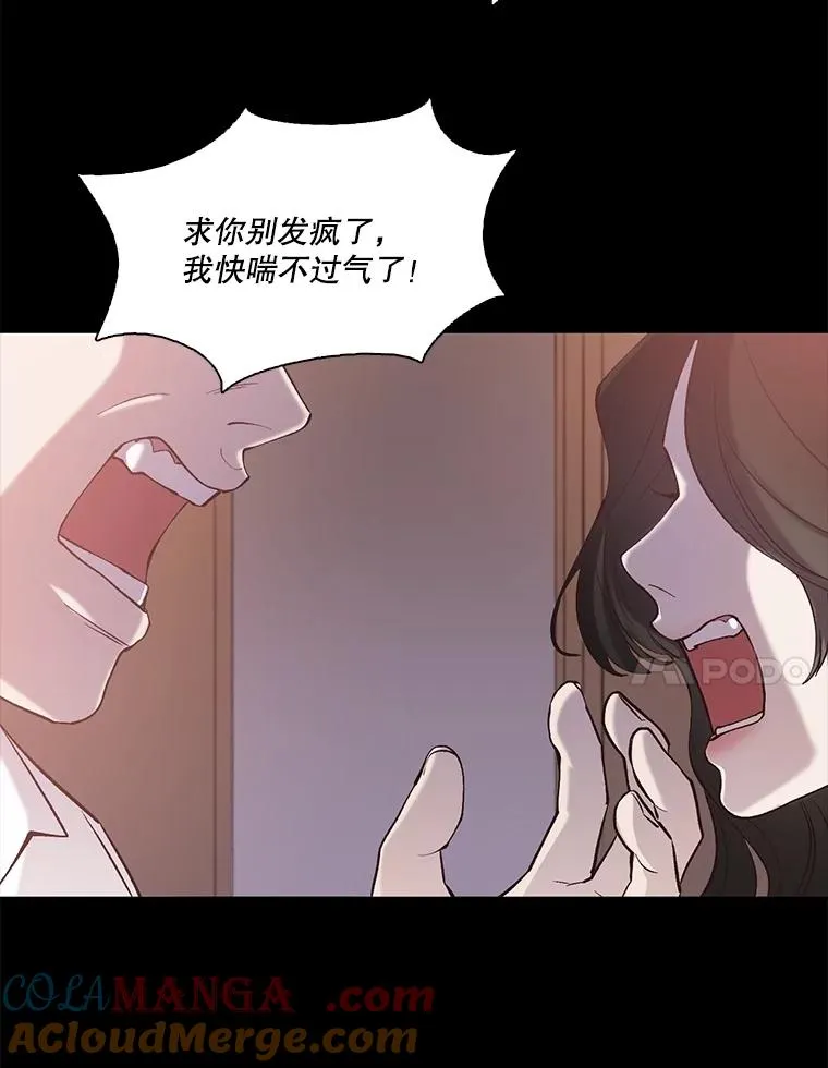 69.江辉英和妈妈33