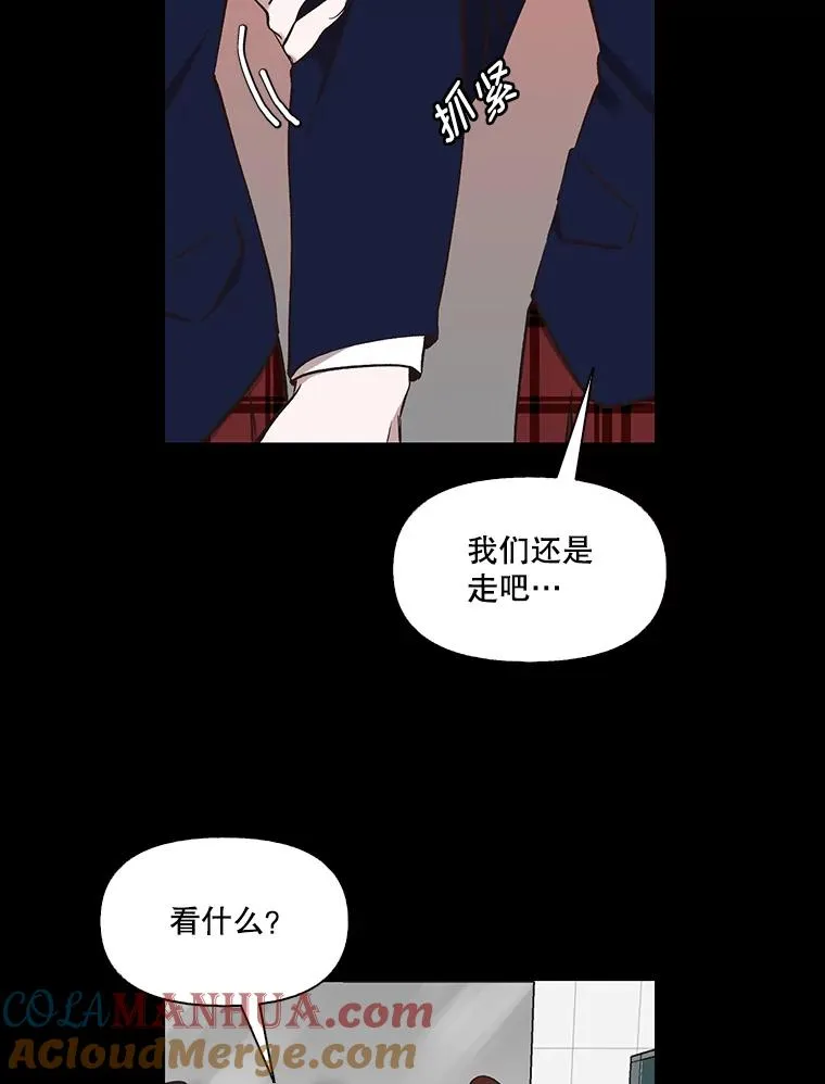 28.高中往事36
