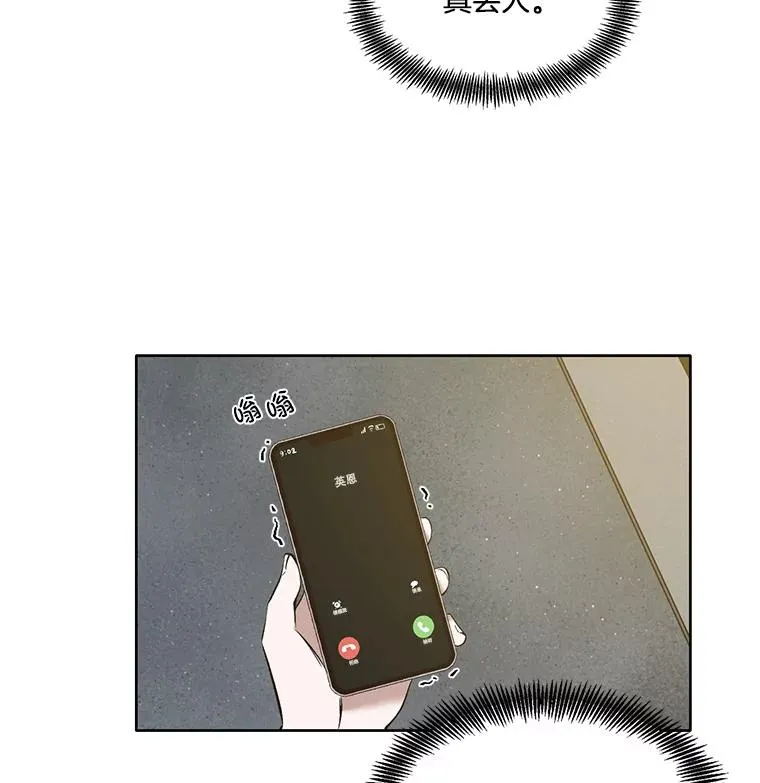 30.见到敏贞25