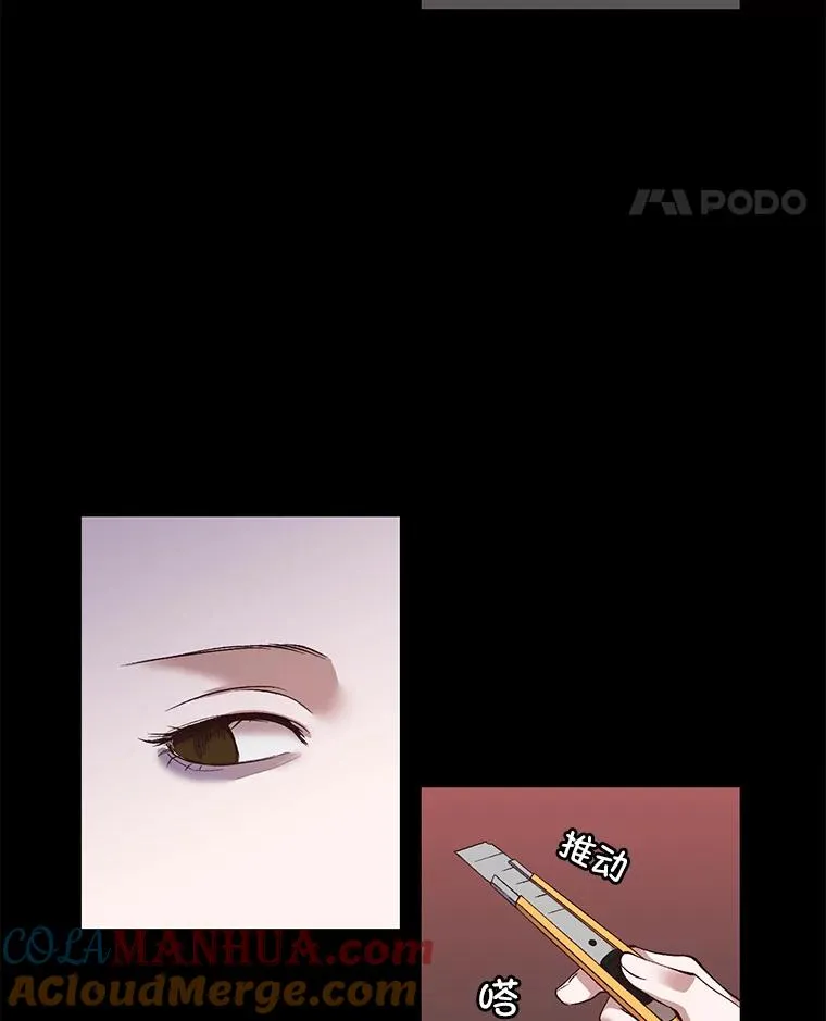 14.赵亚贤的故事92