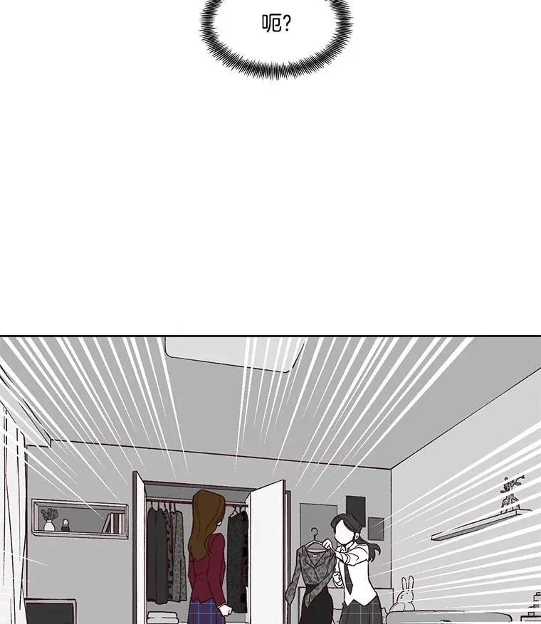 11.出席聚会19