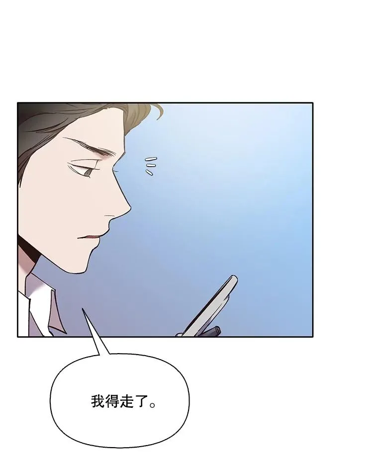 60.神秘的江辉英67