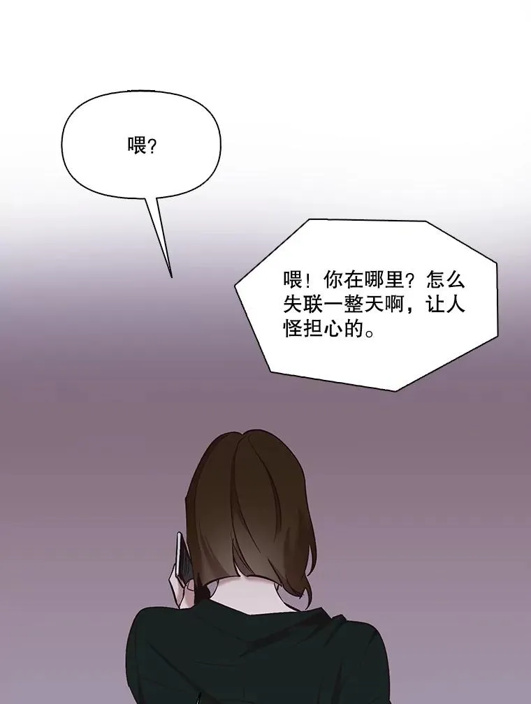 50.再遇千忠赫50