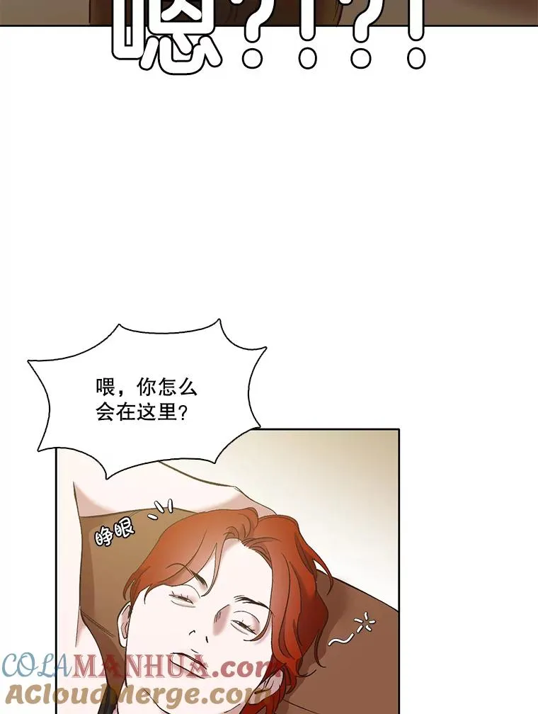 35.找到海楠52