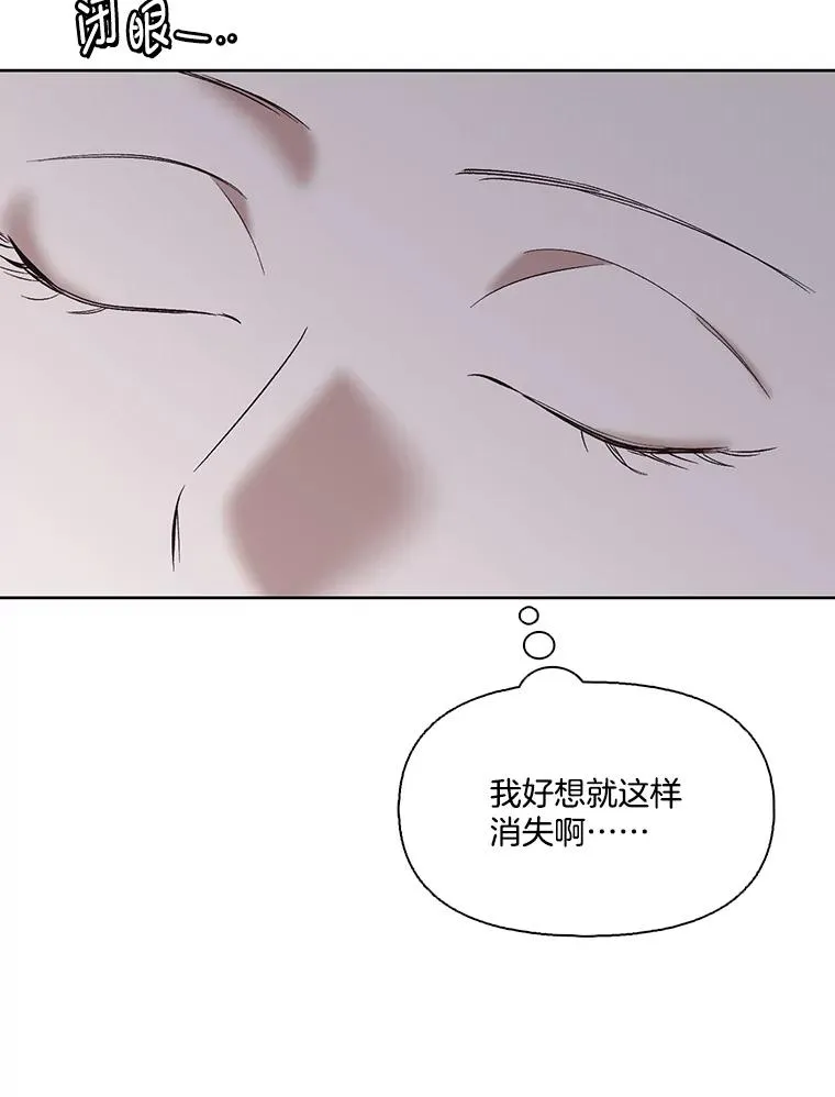41.与小英和好18