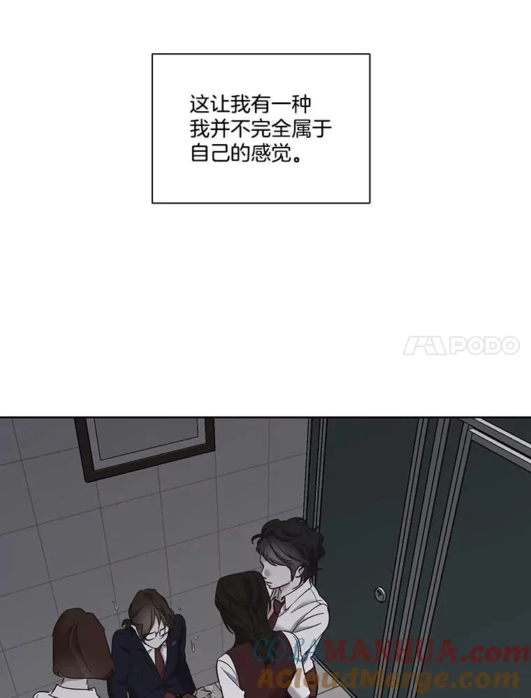 41.与小英和好16