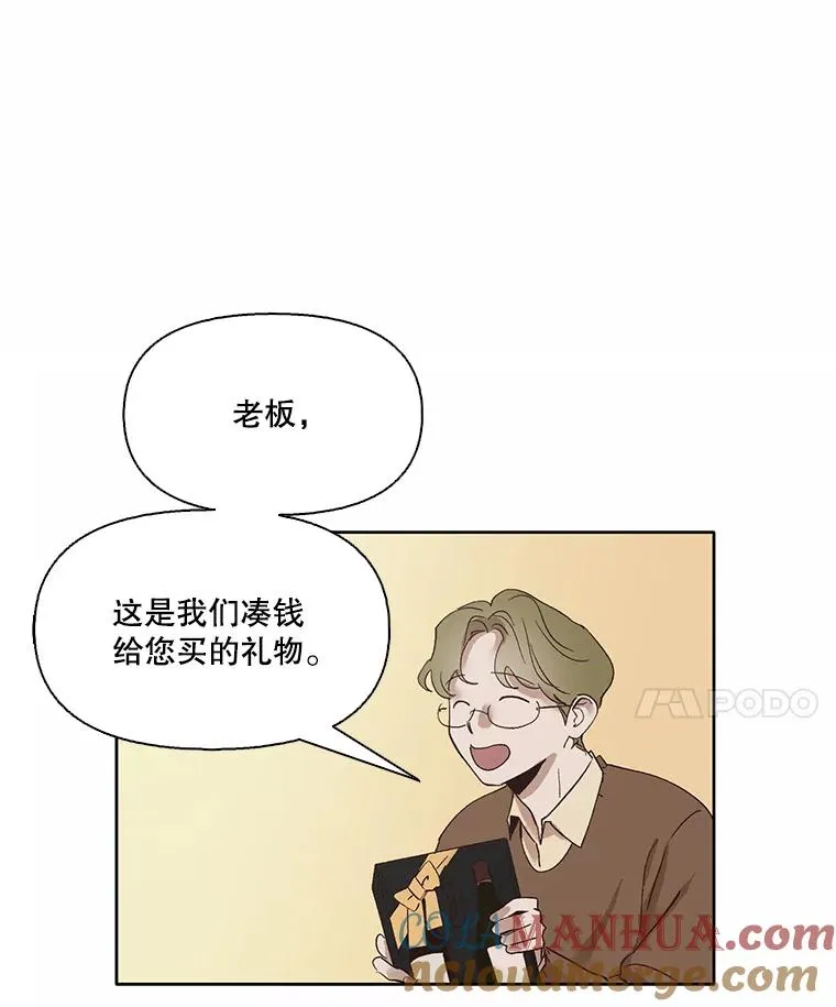 7.回忆往事54