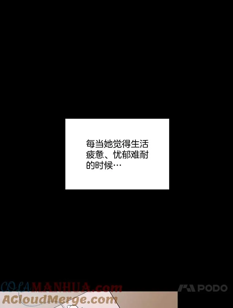 40.敏贞的过去16