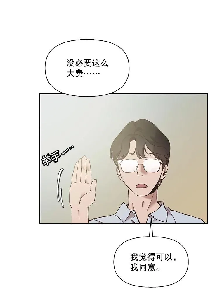 57.英恩的真心32