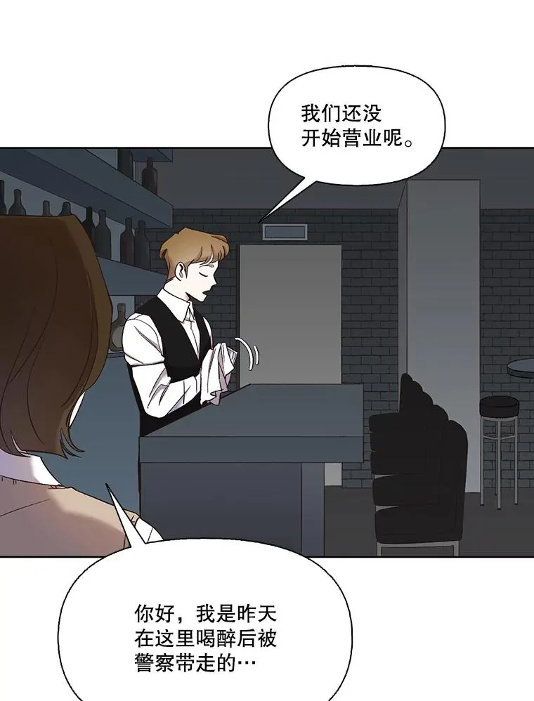 27.高中同学34
