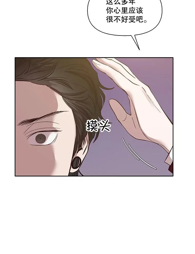 69.江辉英和妈妈65