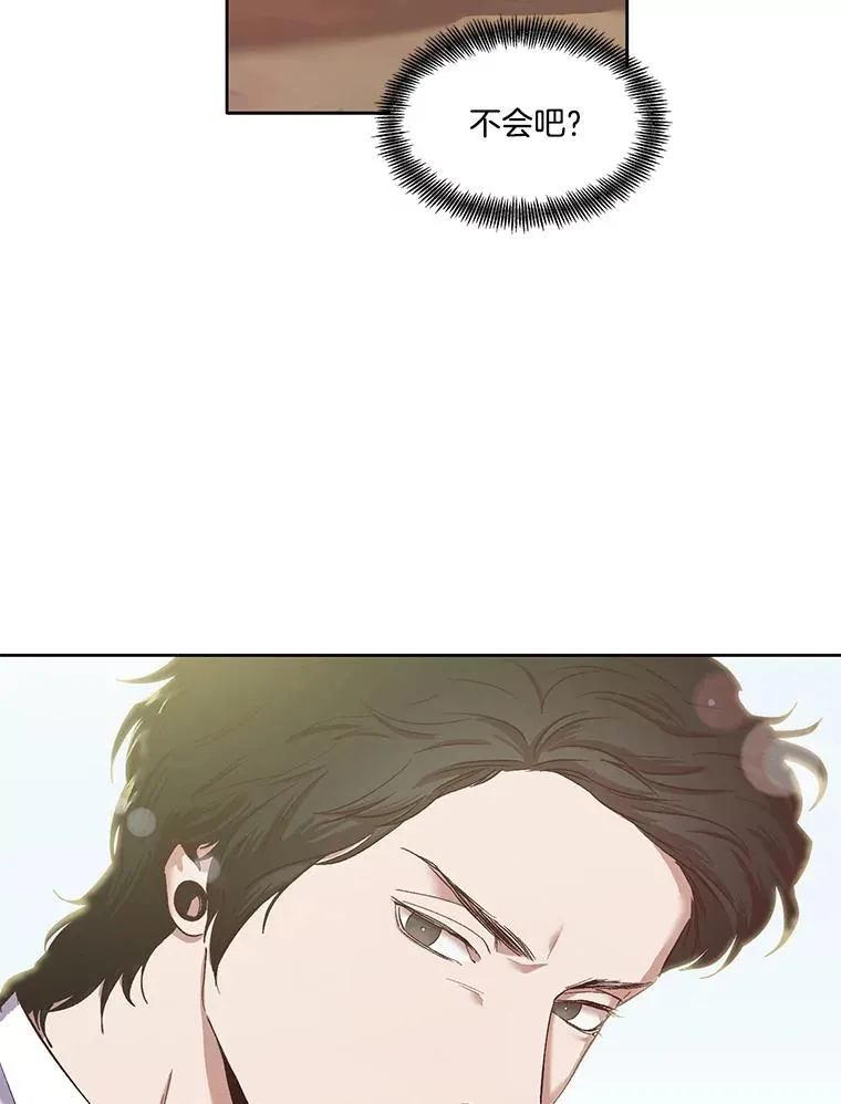 15.爱的告白76