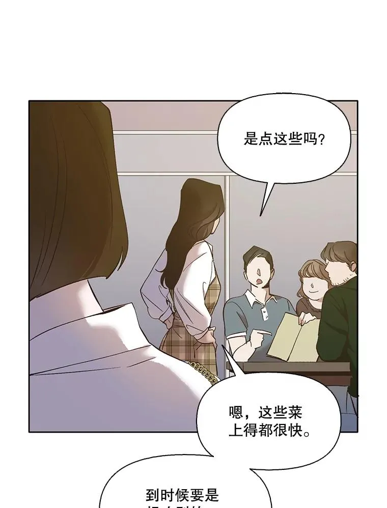 30.见到敏贞8