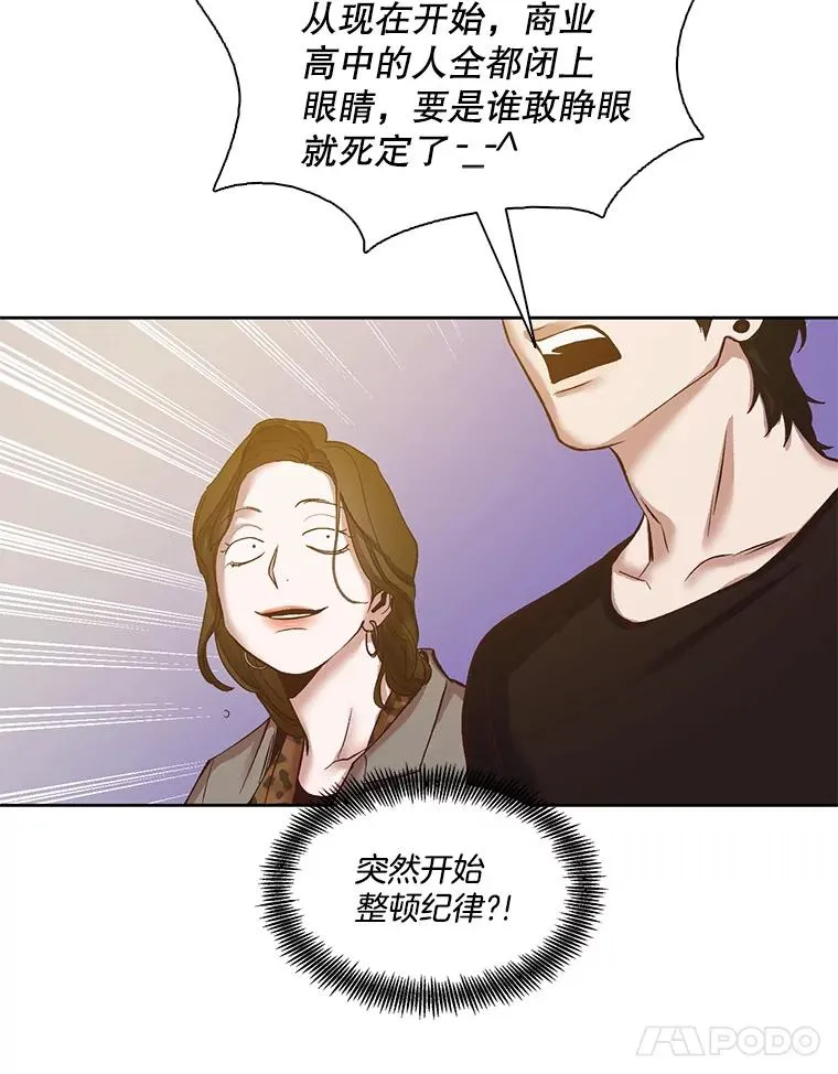 13.陷入圈套13