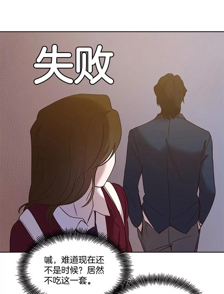 35.找到海楠91