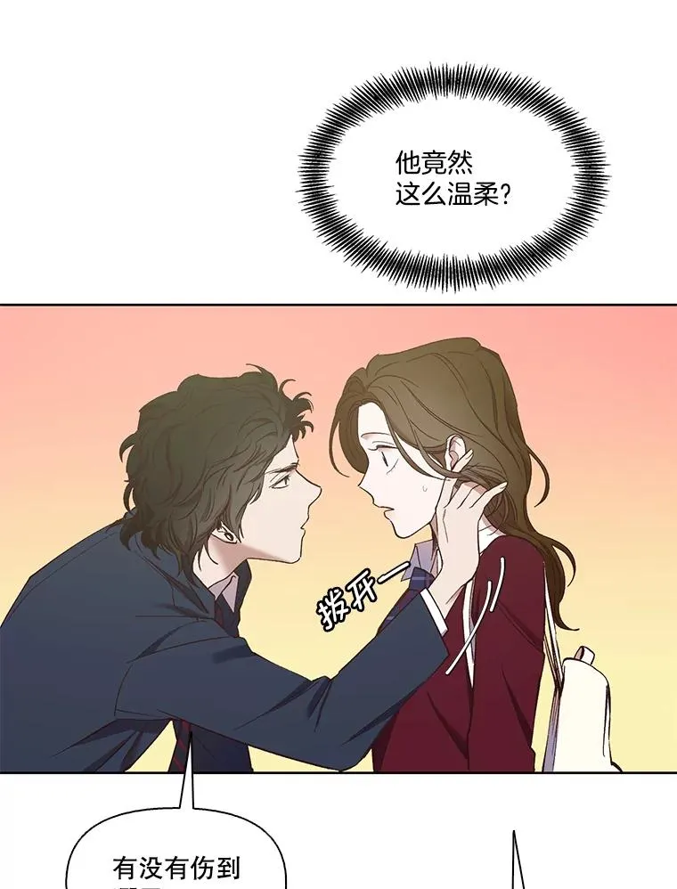 18.冤家路窄61