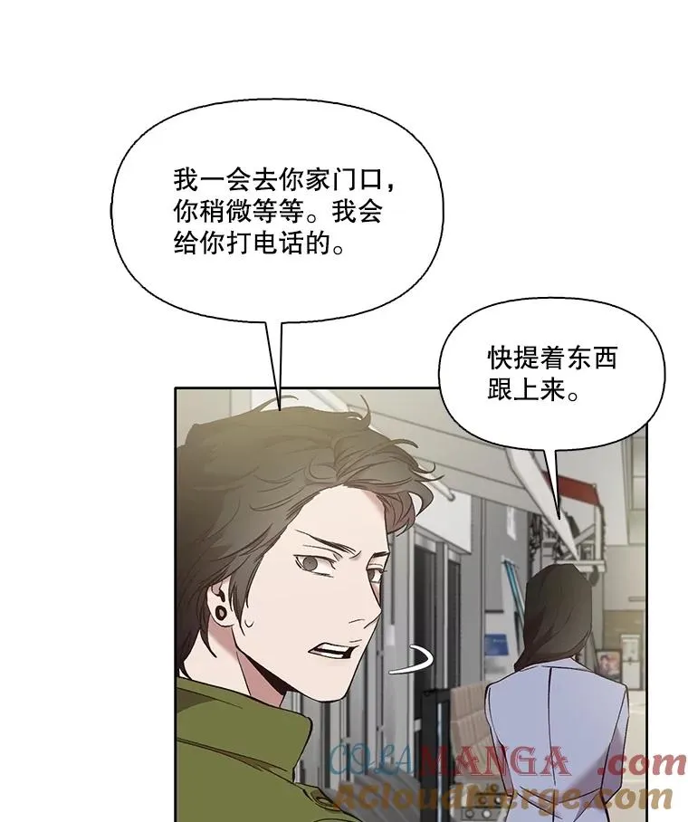 61.不可能的台词84