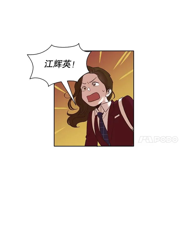 6.开始吧！65