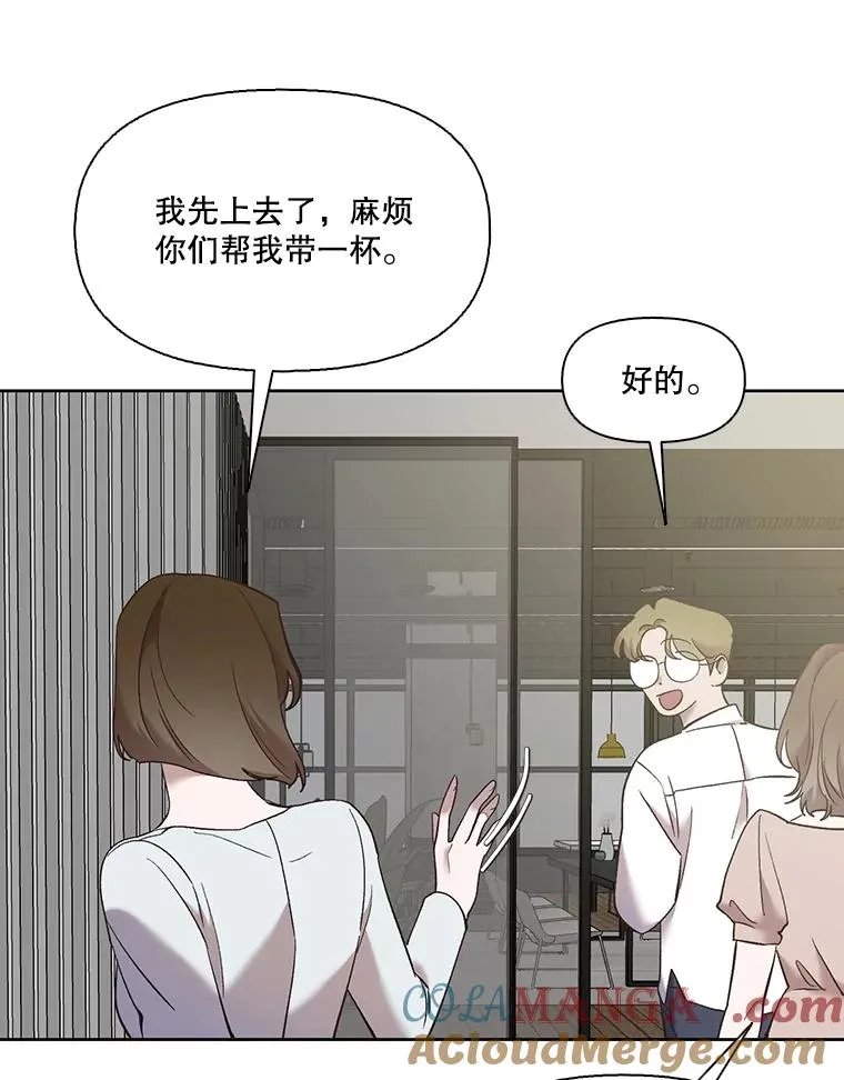 59.收到请帖4