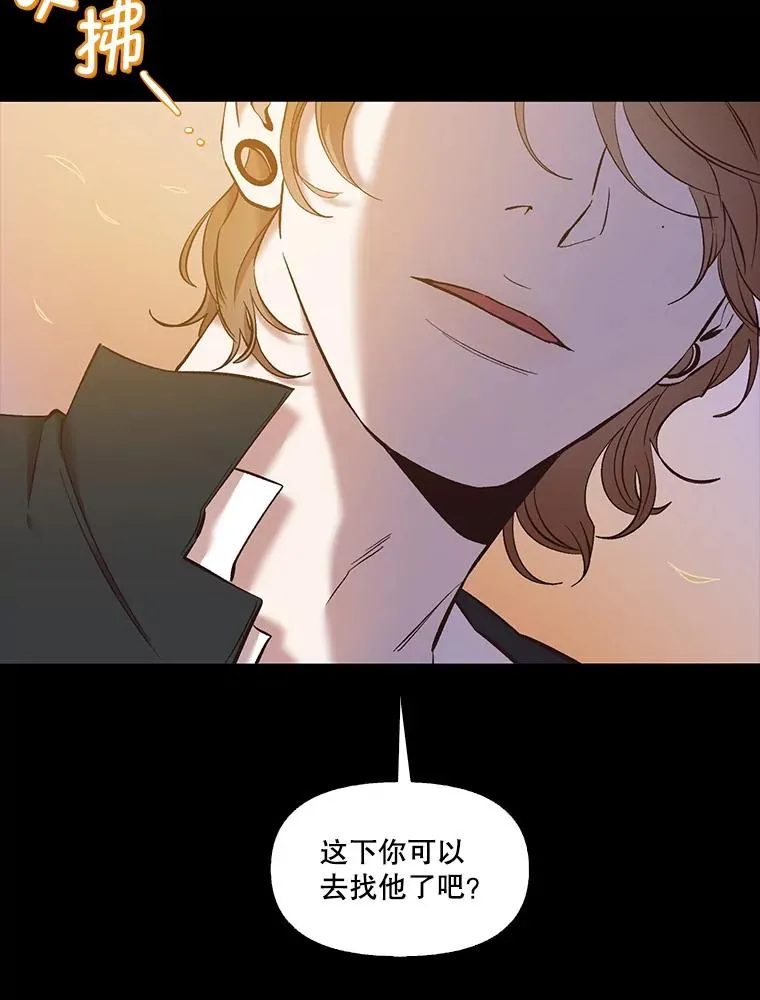 49.主动表白49