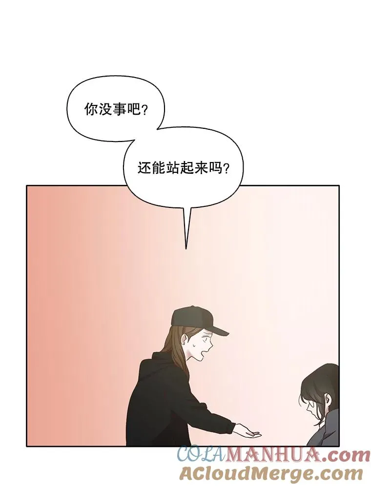 36.见到崔小惠63