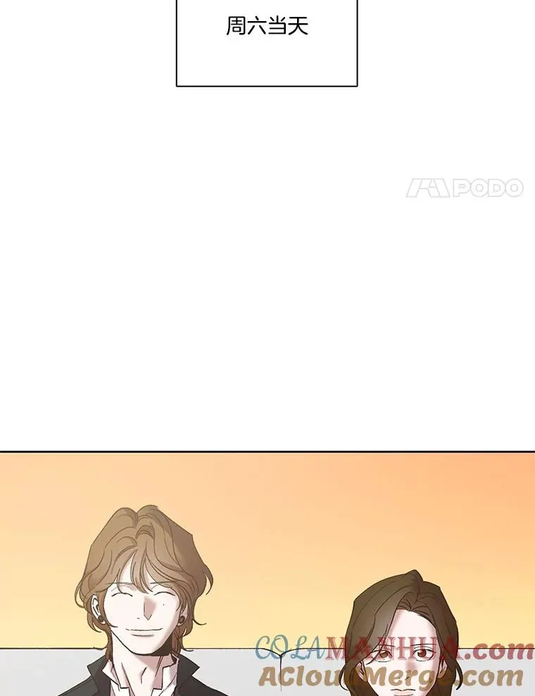 37.反转44