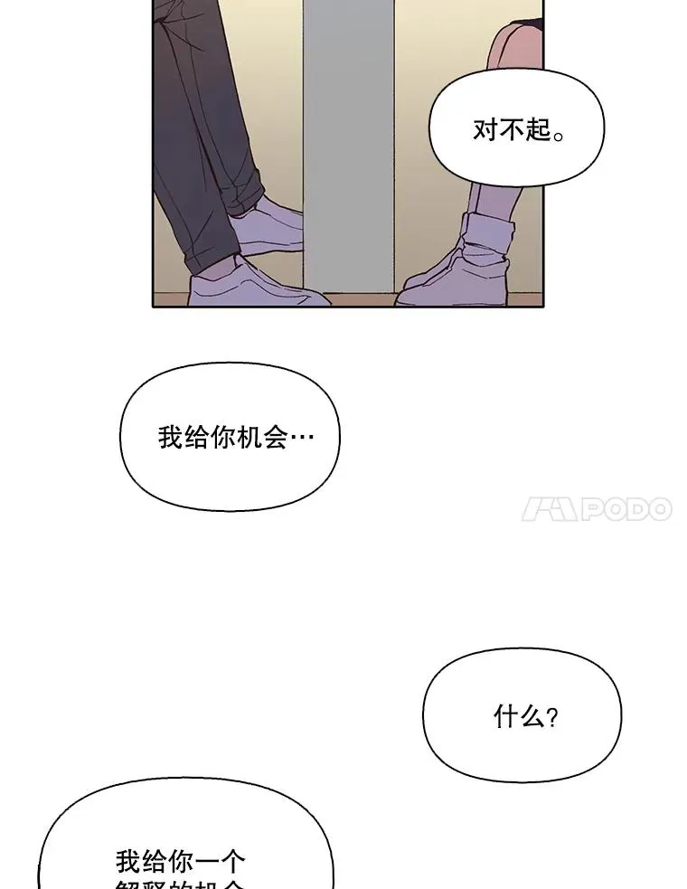 22.吵架64
