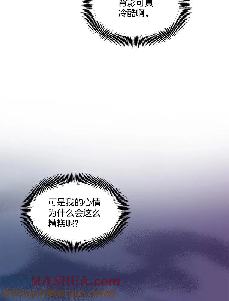 35.找到海楠36