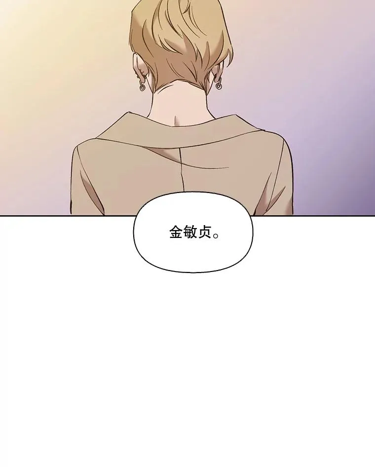 29.同学聚会106