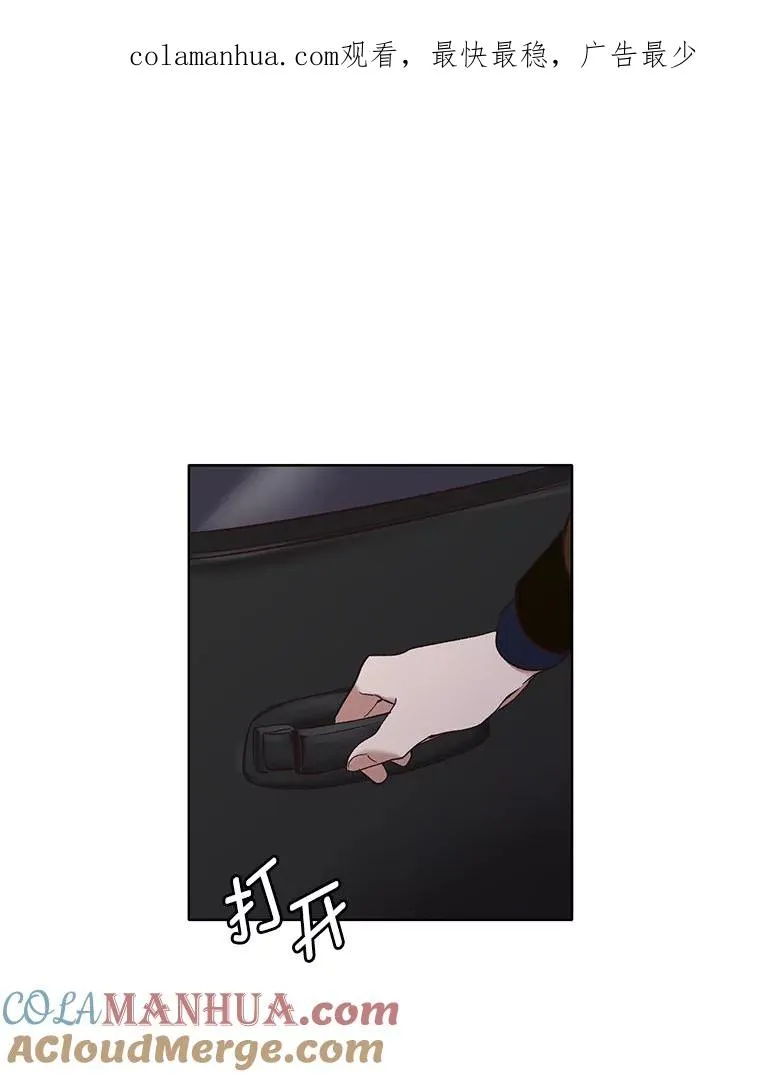 24.和好0
