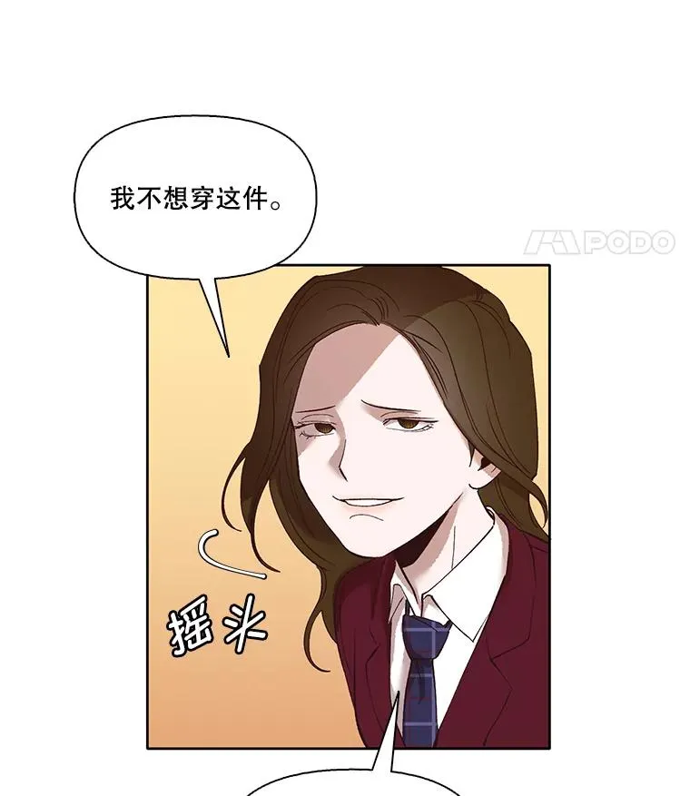 11.出席聚会17