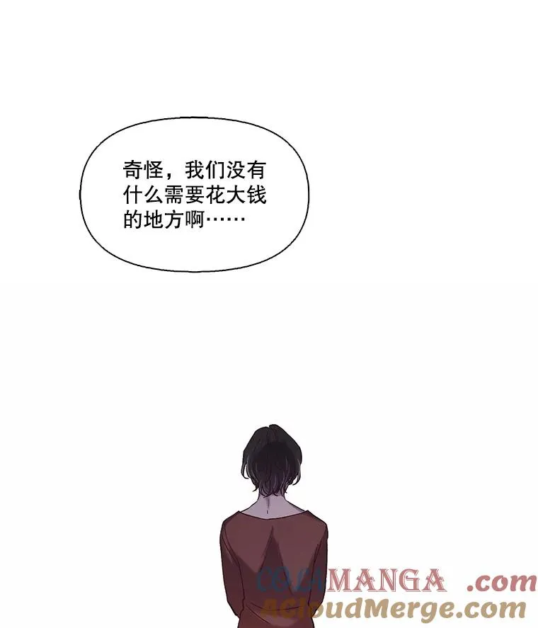 70.妈妈的病90