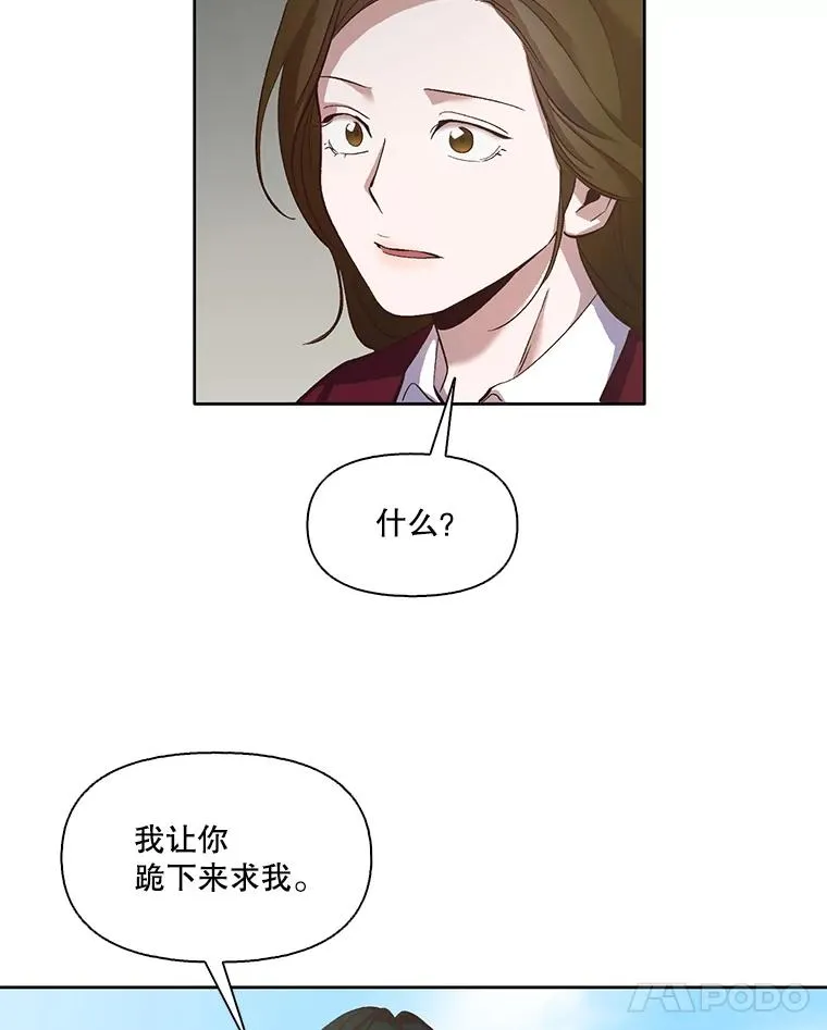14.赵亚贤的故事17