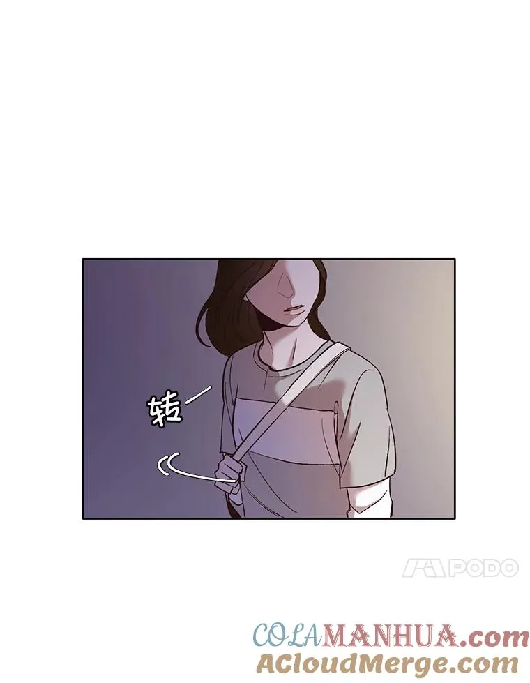 20.英雄救美69