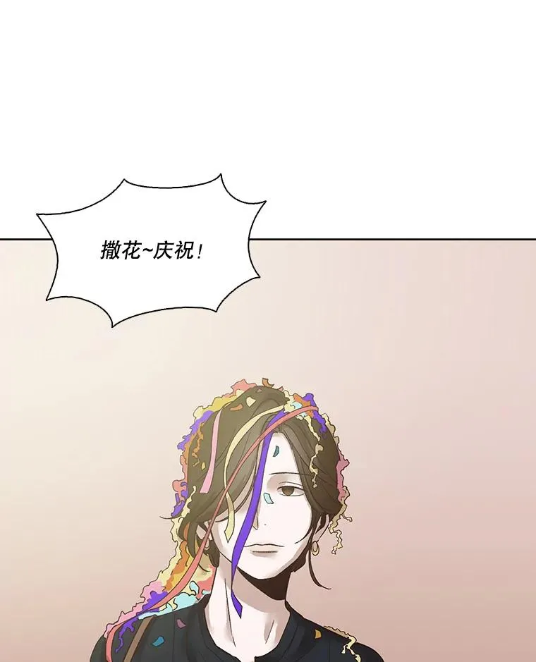 7.回忆往事19
