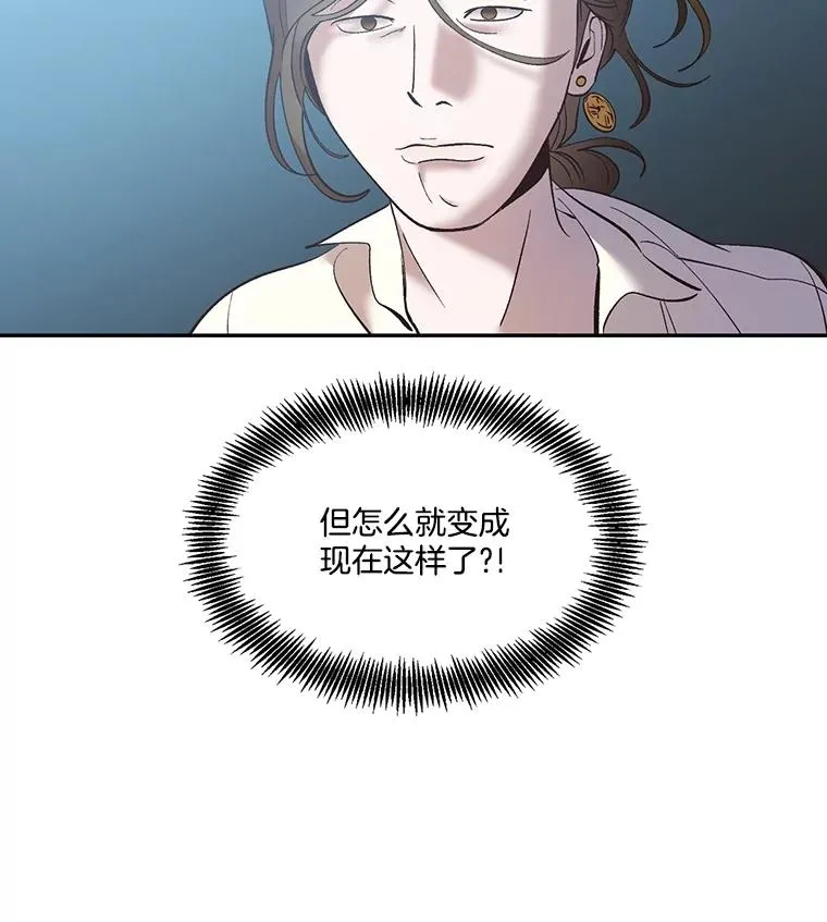 56.红色灯塔92