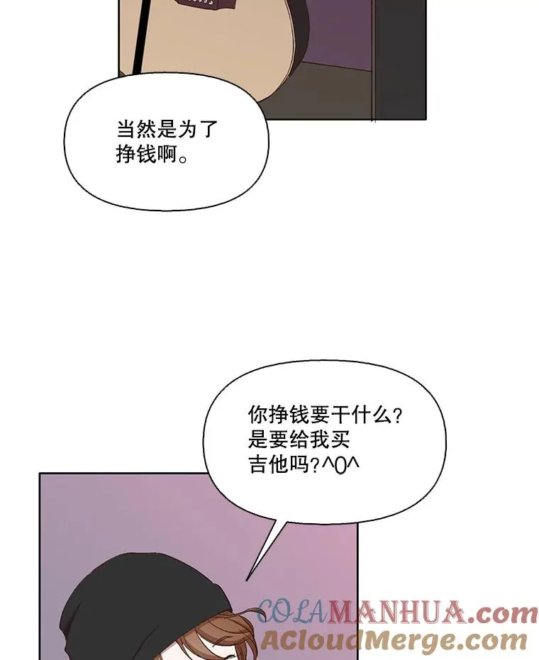 19.酒吧兼职66