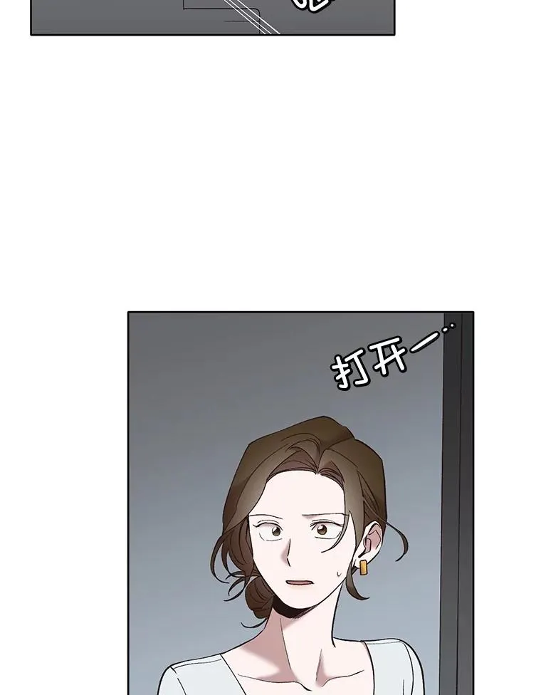 59.收到请帖59