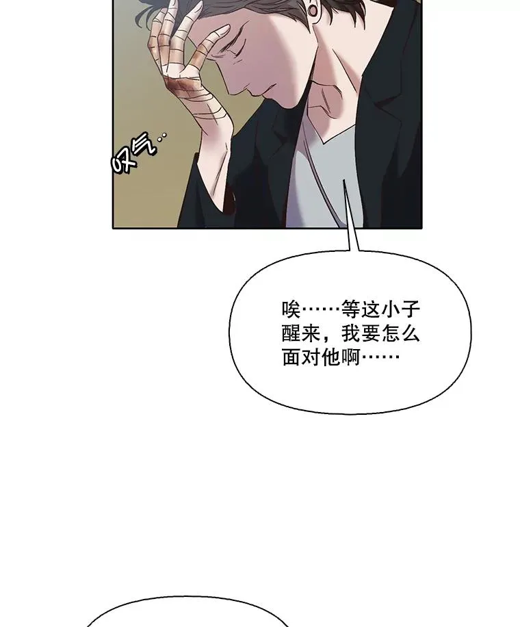 45.顺利完成计划77