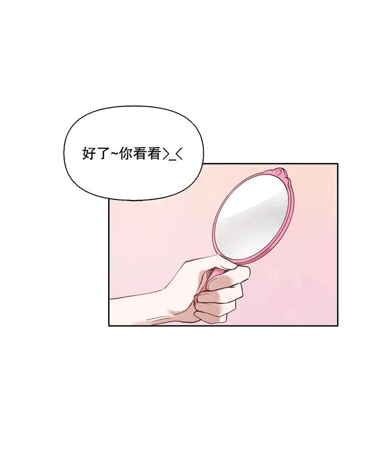 11.出席聚会38