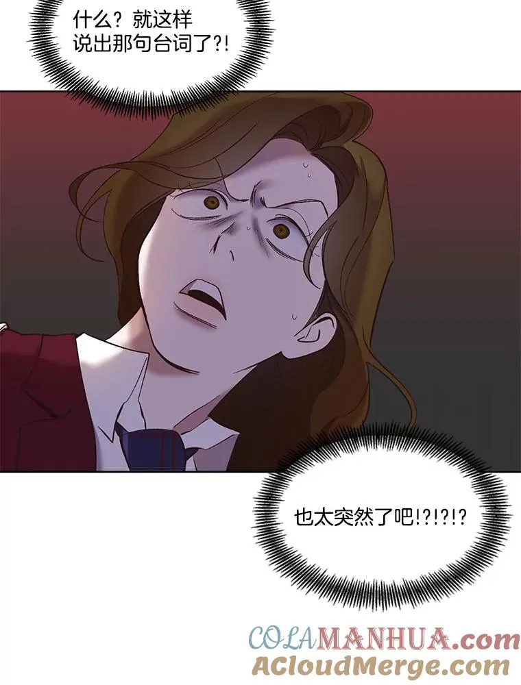 37.反转104