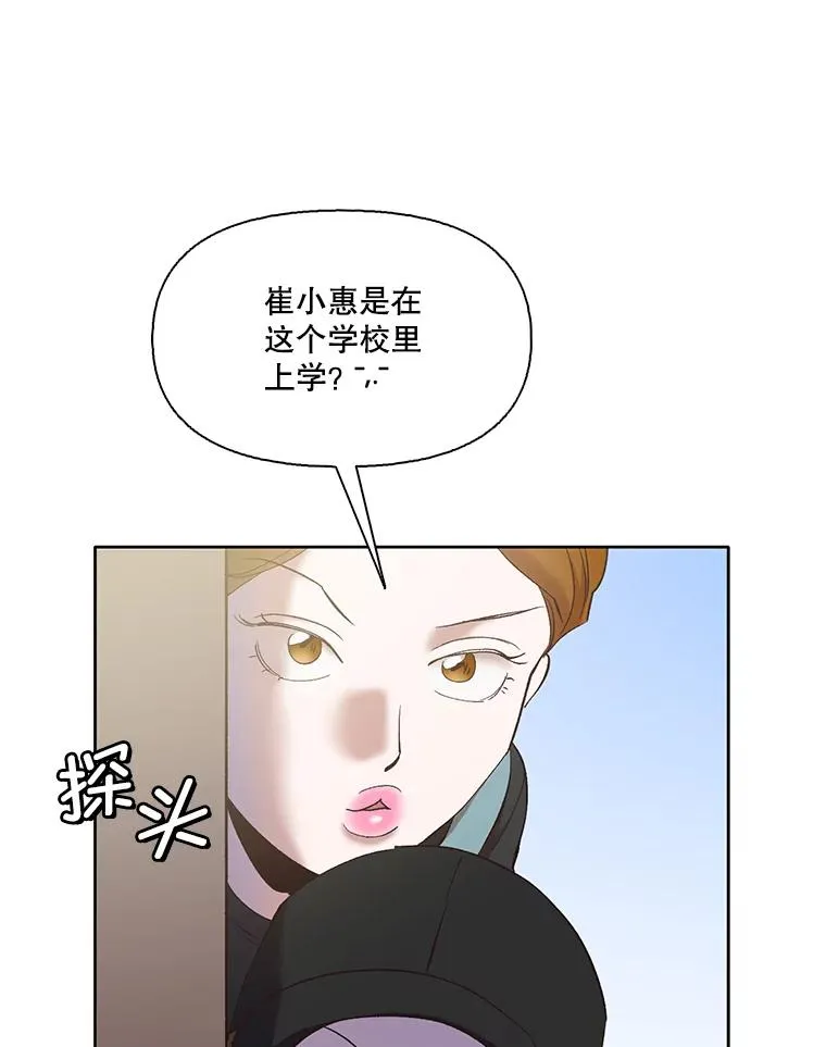 41.与小英和好89