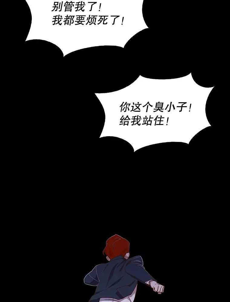 14.赵亚贤的故事66